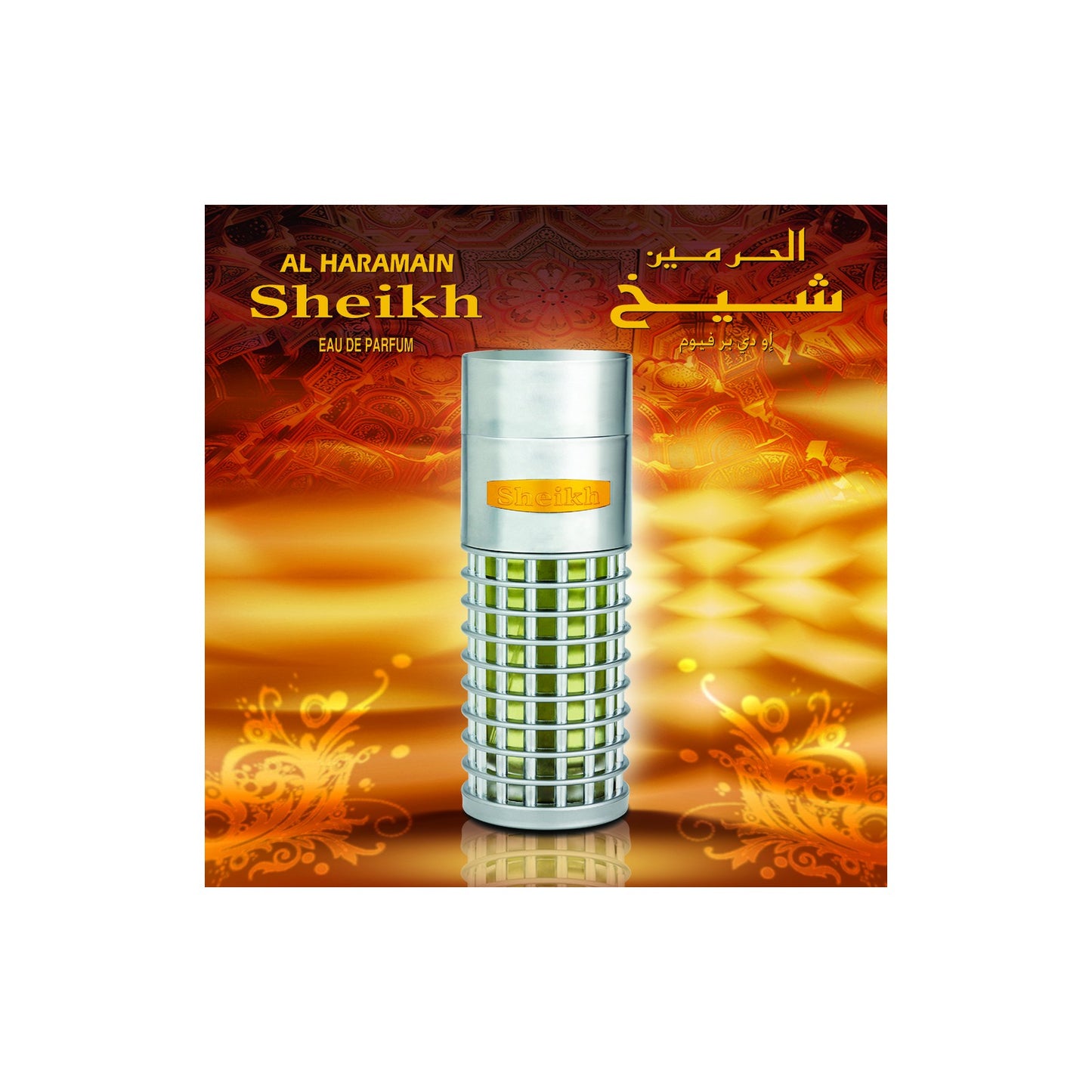 Sheikh
