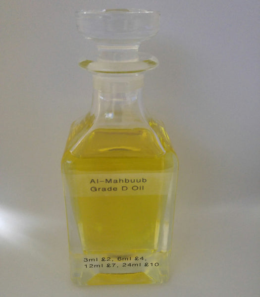 Al-Mahbuub by Al-Haramain: Luxurious Oil-based Perfume