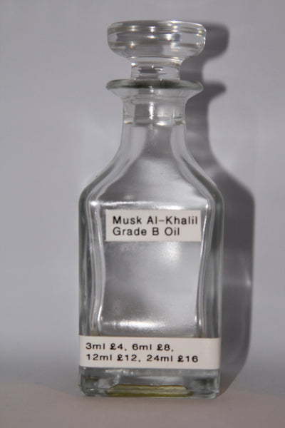 Musk Al-Khalil