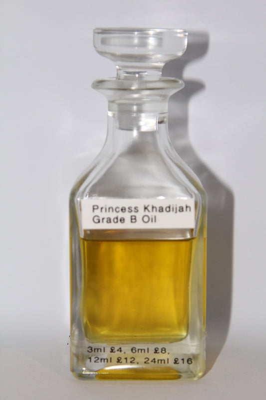 Princess Khadijah